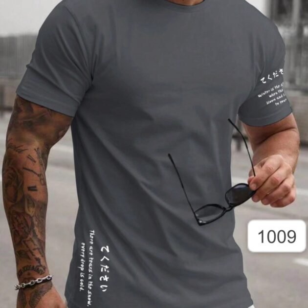 تي شيرت بطباعة أحرف للرجال