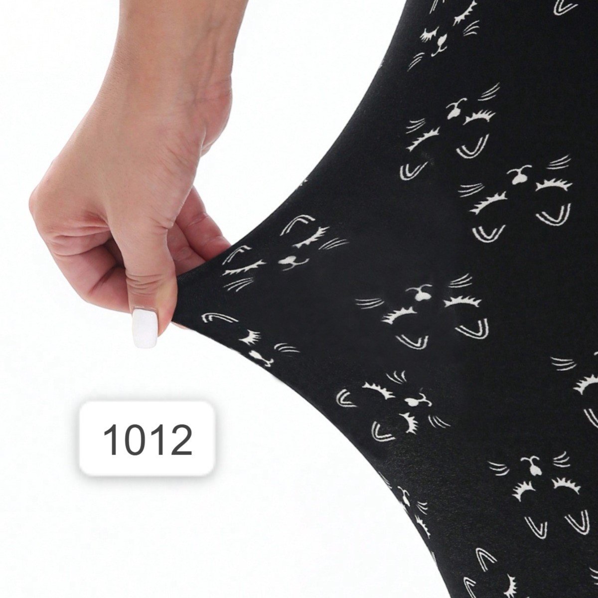 سروال رياضي كاجوال - الصورة 3