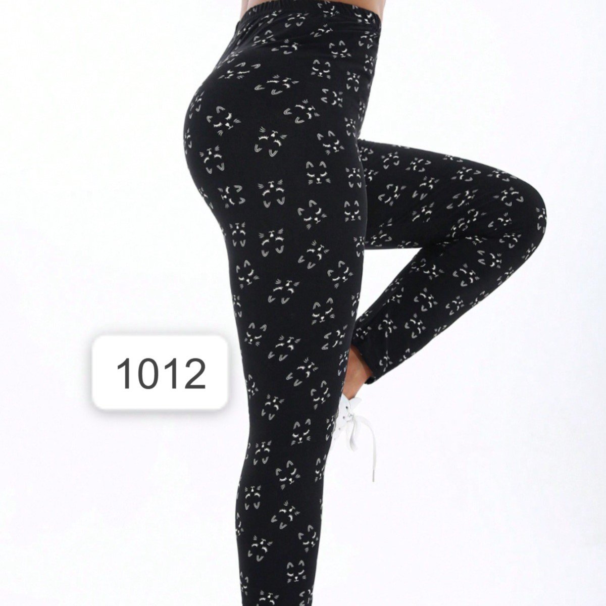 سروال رياضي كاجوال - الصورة 4