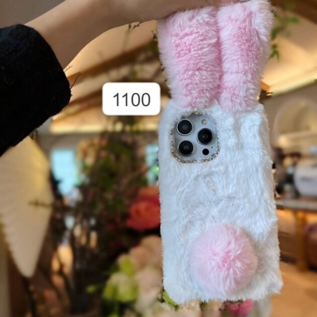 كفر ايفون 11 pro