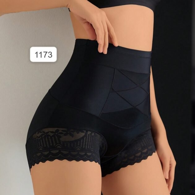 داخلية للنساء