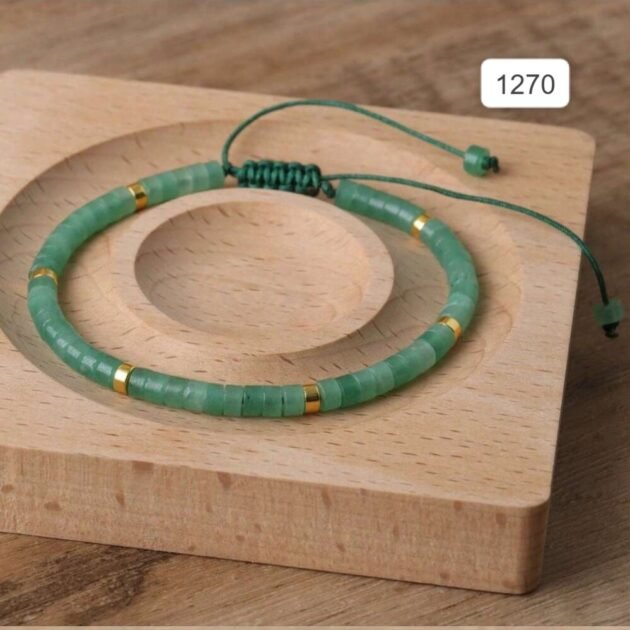 سوار حجري لؤلؤ