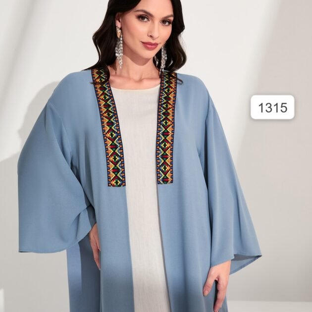 عباية طويلة