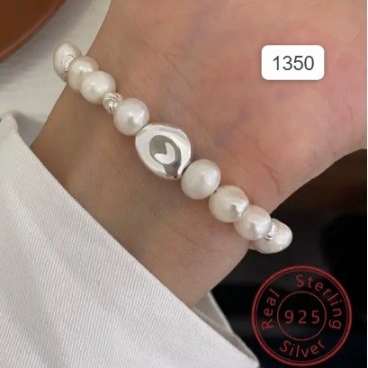 اسوارة فضة نسائية