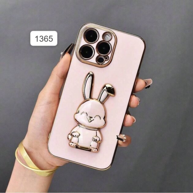 كفر ايفون 15 Pro max