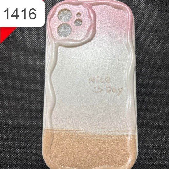 كفر ايفون 15 Pro max