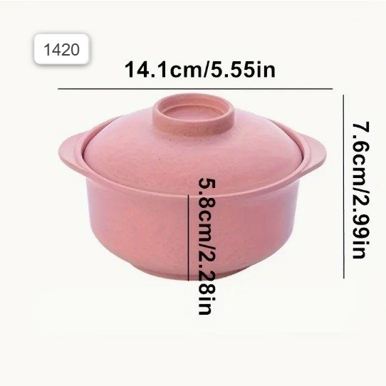 وعاء بلاستيكي