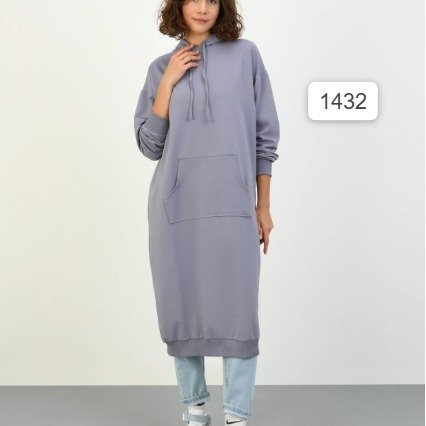 بلوزة نسائية رياضية طويلة